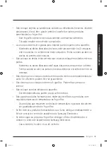 Предварительный просмотр 271 страницы Samsung RF30BB6200QLAA User Manual