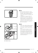 Предварительный просмотр 315 страницы Samsung RF30BB6200QLAA User Manual