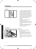 Предварительный просмотр 410 страницы Samsung RF30BB6200QLAA User Manual