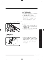 Preview for 131 page of Samsung RF30BB69006MAA User Manual