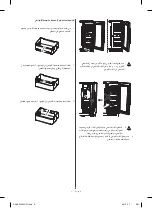 Preview for 105 page of Samsung RF30HB User Manual