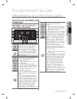 Preview for 123 page of Samsung RF31FMEDBBC User Manual