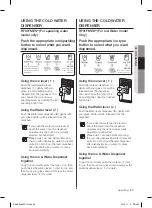 Предварительный просмотр 29 страницы Samsung RF31FMEDBSR User Manual