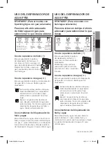 Предварительный просмотр 81 страницы Samsung RF31FMEDBSR User Manual