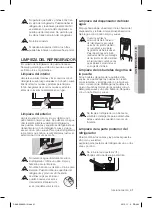 Предварительный просмотр 93 страницы Samsung RF31FMEDBSR User Manual