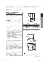 Предварительный просмотр 113 страницы Samsung RF31FMEDBSR User Manual