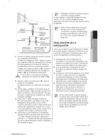 Preview for 71 page of Samsung RF32FMQDBSR/AA, RF32FMQDBSR/AA User Manual