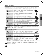 Предварительный просмотр 31 страницы Samsung RF4287HABP User Manual