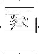 Preview for 99 page of Samsung RF56K9041SR User Manual