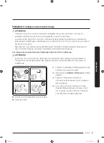 Preview for 113 page of Samsung RF56K9041SR User Manual