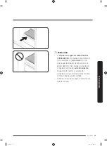 Preview for 203 page of Samsung RF56K9041SR User Manual