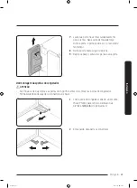 Предварительный просмотр 249 страницы Samsung RF56K9041SR User Manual