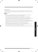 Preview for 267 page of Samsung RF56K9041SR User Manual