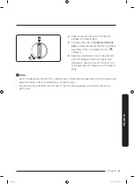 Preview for 281 page of Samsung RF56K9041SR User Manual