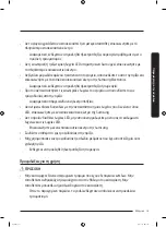 Предварительный просмотр 307 страницы Samsung RF56K9041SR User Manual