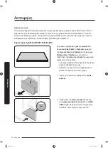 Preview for 346 page of Samsung RF56K9041SR User Manual