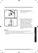 Предварительный просмотр 353 страницы Samsung RF56K9041SR User Manual