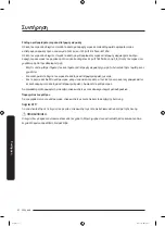 Предварительный просмотр 354 страницы Samsung RF56K9041SR User Manual