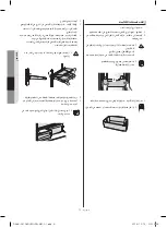 Preview for 94 page of Samsung RF56N9040SL User Manual