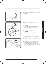 Preview for 115 page of Samsung RF56N9740SR User Manual