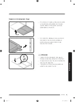 Preview for 227 page of Samsung RF56N9740SR User Manual