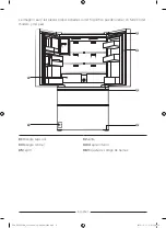 Предварительный просмотр 42 страницы Samsung RF8000MC User Servicing Manual