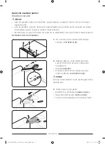 Предварительный просмотр 118 страницы Samsung RF8000MC User Servicing Manual