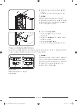 Предварительный просмотр 159 страницы Samsung RF8000MC User Servicing Manual