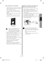 Preview for 123 page of Samsung RH57H90507F User Manual