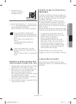 Preview for 139 page of Samsung RH57H90507F User Manual