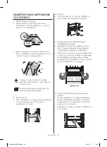 Preview for 232 page of Samsung RH57H90507F User Manual