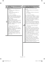 Preview for 174 page of Samsung RH60H8160SL User Manual