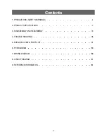 Preview for 3 page of Samsung RL38H Series Service Manual