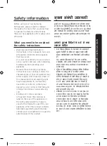 Preview for 3 page of Samsung RR21 series User Manual