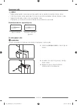 Предварительный просмотр 136 страницы Samsung RR25A Series User Servicing Manual