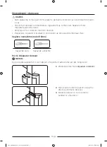 Preview for 143 page of Samsung RR25A Series User Servicing Manual