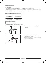 Предварительный просмотр 178 страницы Samsung RR25A Series User Servicing Manual