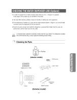 Предварительный просмотр 27 страницы Samsung RS2577BB Use And Care Manual