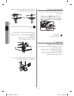 Предварительный просмотр 102 страницы Samsung RS25H5111 User Manual