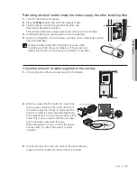 Preview for 19 page of Samsung RS261MD** User Manual