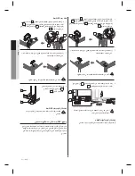 Предварительный просмотр 52 страницы Samsung rs30gkasl User Manual