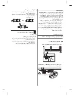 Предварительный просмотр 53 страницы Samsung rs30gkasl User Manual