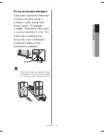 Предварительный просмотр 51 страницы Samsung RS54H Series User Manual