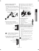 Preview for 59 page of Samsung RS54H Series User Manual