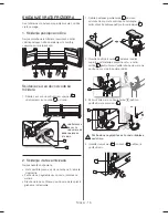 Предварительный просмотр 88 страницы Samsung RS54H Series User Manual