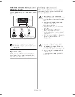 Предварительный просмотр 98 страницы Samsung RS54H Series User Manual