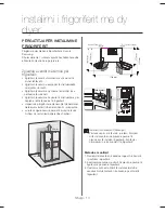 Предварительный просмотр 122 страницы Samsung RS54H Series User Manual