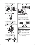 Предварительный просмотр 126 страницы Samsung RS54H Series User Manual