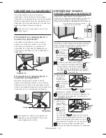 Предварительный просмотр 163 страницы Samsung RS54H Series User Manual