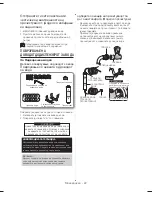 Preview for 166 page of Samsung RS54H Series User Manual